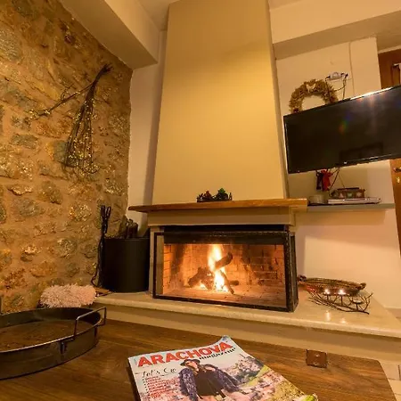 Katsarou Apartments Arachova Extérieur photo