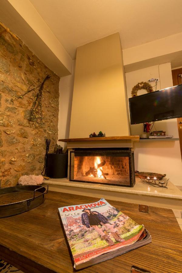 Apartment Katsarou