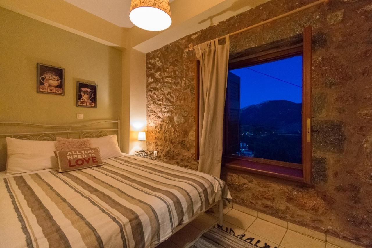 Katsarou Apartment *